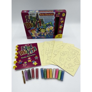 【玩具兄妹】現貨!臺灣製! 絕版品兒童沙畫禮盒(可以做成書/含12瓶沙/牙籤) 兒童砂畫 一般沙畫 童玩 懷舊砂畫