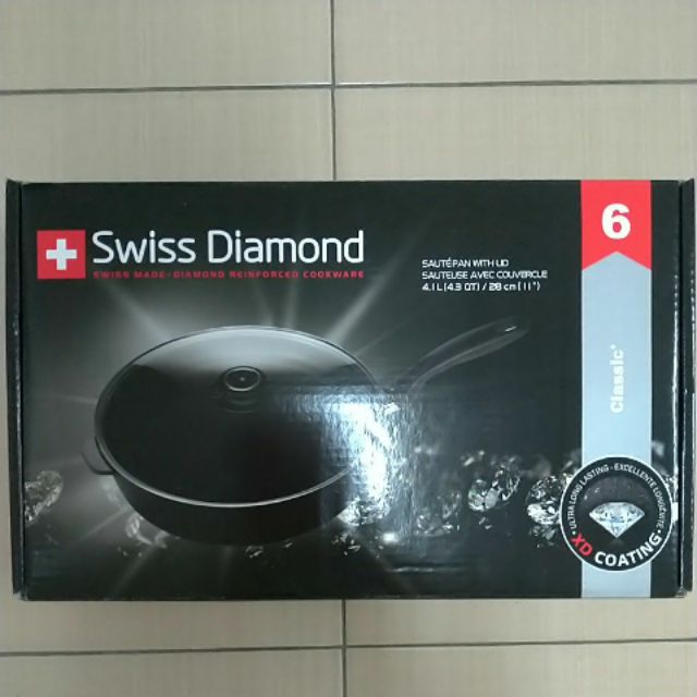 Swiss Diamond瑞士鑽石鍋(全新含蓋)
