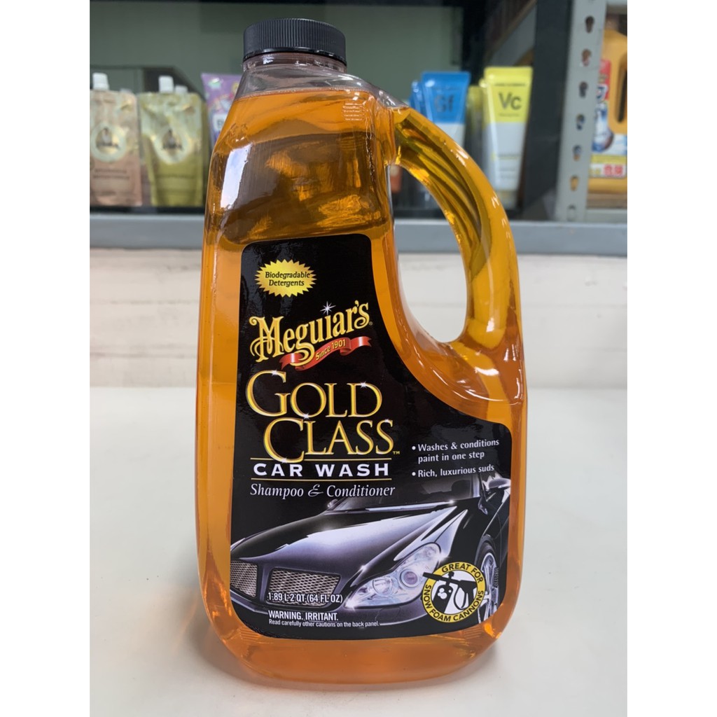 [車視界] 美光 Meguiars Gold Class Car Wash 洗車精 熱銷好評中 超商取貨 單筆最多兩瓶