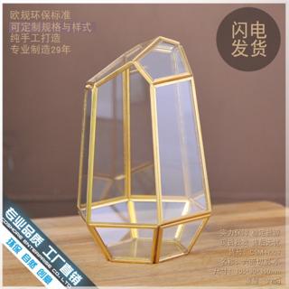 幾何玻璃花房多肉植物組合盆栽組合 蝦皮購物