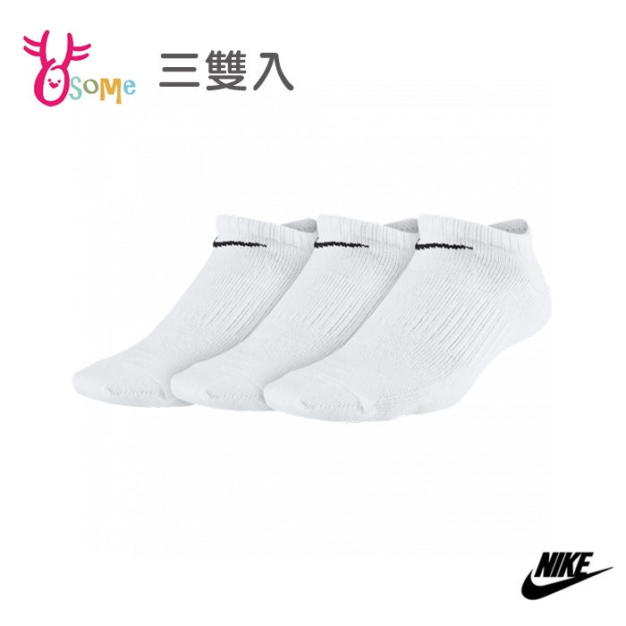 NIKE襪子 短襪 (三雙入) 短襪 羅紋足弓帶 訓練襪 排汗 透氣 SX545#白色