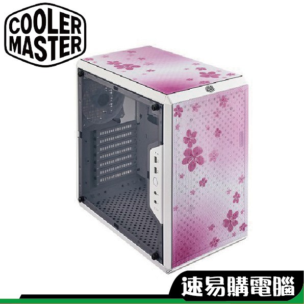 CoolerMaster 酷碼 MasterBox Q500L Sakura 櫻花版 ARGB ATX 電腦 機殼