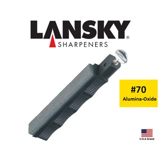 Lansky美國專業定角磨刀器磨刀系統配件 - 70番氧化鋁平面磨刀石【LS70】