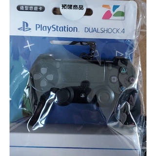 ps4無線控制器造型悠遊卡