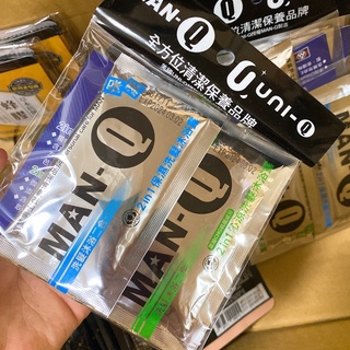 MAN-Q 2in1洗髮沐浴露體驗組20ml x2包