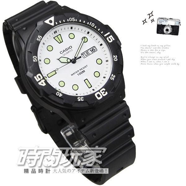 CASIO卡西歐 MRW-200H-7E 原價1050 指針錶 白面 黑色橡膠 男錶 MRW-200H-7【時間玩家】