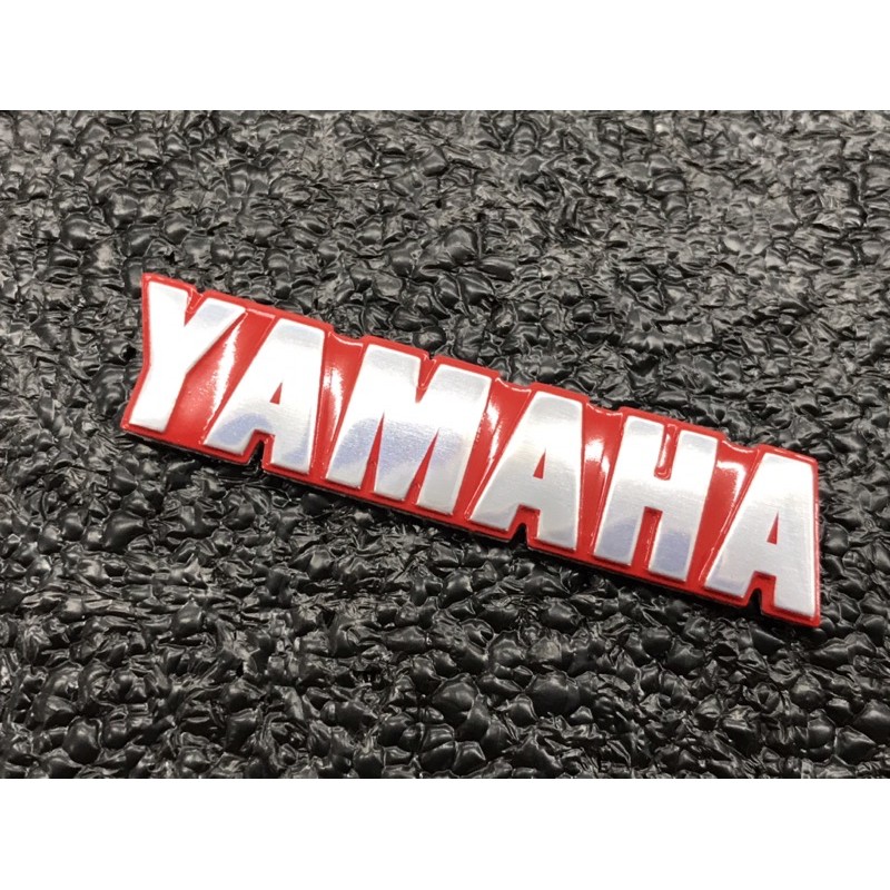 🔰 YAMAHA 紅 4.7cm 鋁合金 防水 貼紙 LOGO 標誌 立體貼紙 造型 飾貼 勁戰 雷霆 BWS CUXI