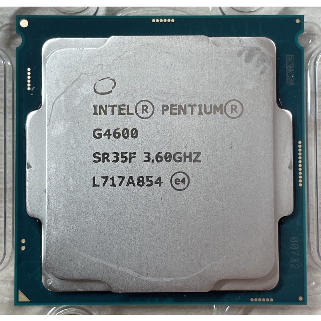 ⭐️【Intel Pentium G4600 2核4緒】⭐ 支援 6、7代/附散熱膏/無風扇/保固3個月