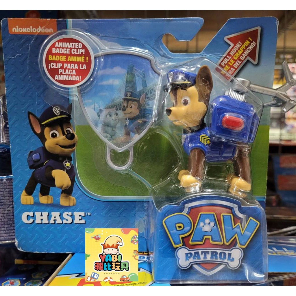 ●雅比玩具● paw patrol 汪汪隊立大功 狗狗徽章組 6022626 阿奇 毛毛 小礫 玩具