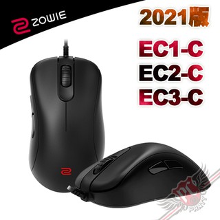 卓威 ZOWIE 2021 EC1-C EC2-C EC3-C 光學 電競滑鼠 PC PARTY