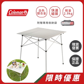 🔥限時熱銷🔥超輕巧，攜帶方便好安裝！美國Coleman OUTDOOR COMPACT TABLE 鋁合金蛋捲桌 露營桌