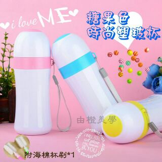 💜現貨💜糖果色時尚雙層玻璃水杯水壺 水瓶 隔熱安全