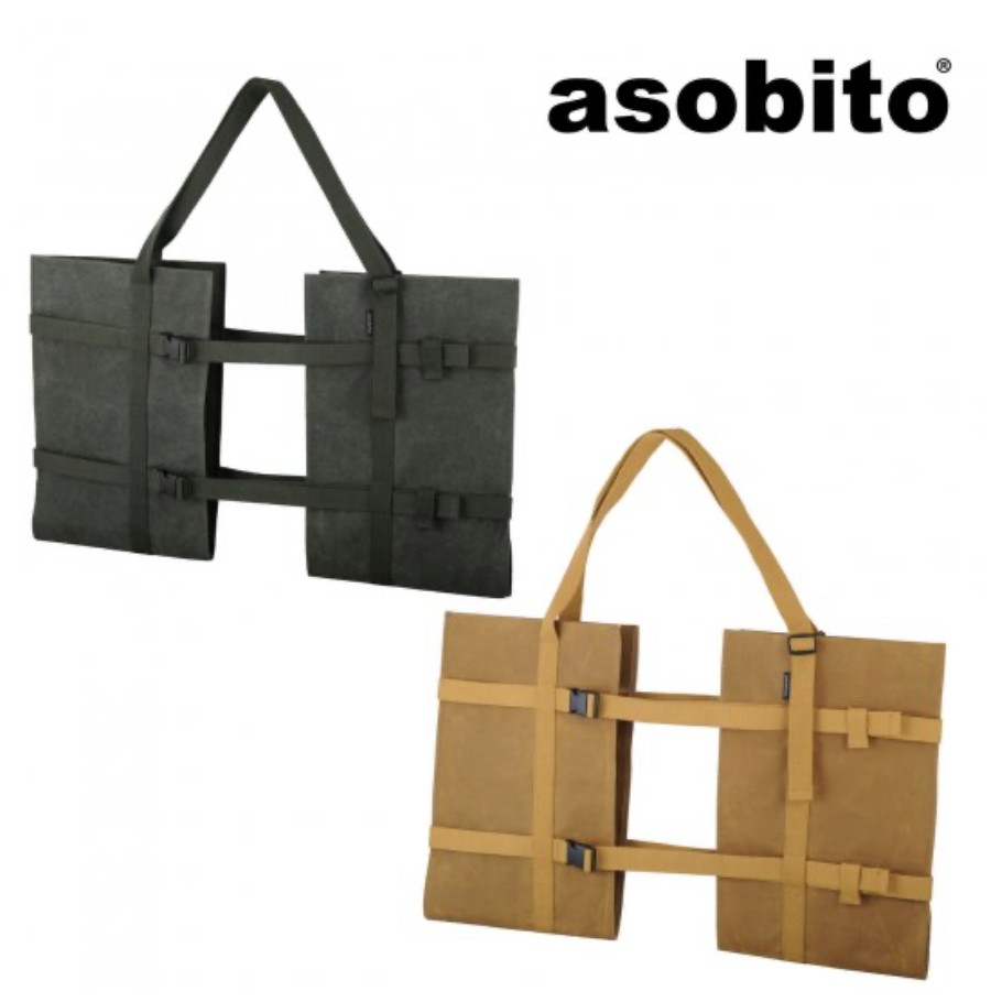 asobito 防水帆布 可調式 桌子露營收納袋 層架桌板收納