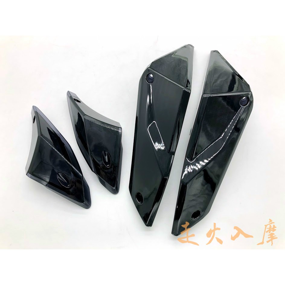 高仿錶蘋果 Egin Jets Sr Sl 方向燈殼 前方向燈殼 暗灰 I Position 優惠推薦 21年10月 蝦皮購物台灣