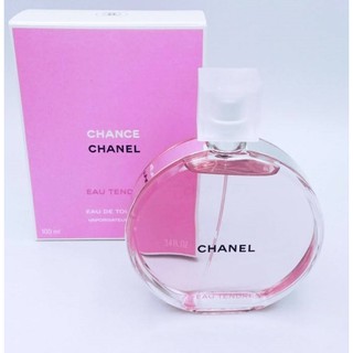 ❤舞香水❤CHANEL 香奈兒 粉紅甜蜜 CHANCE 女性淡香水 1ml沾式 2ml / 5ml噴式分享試管