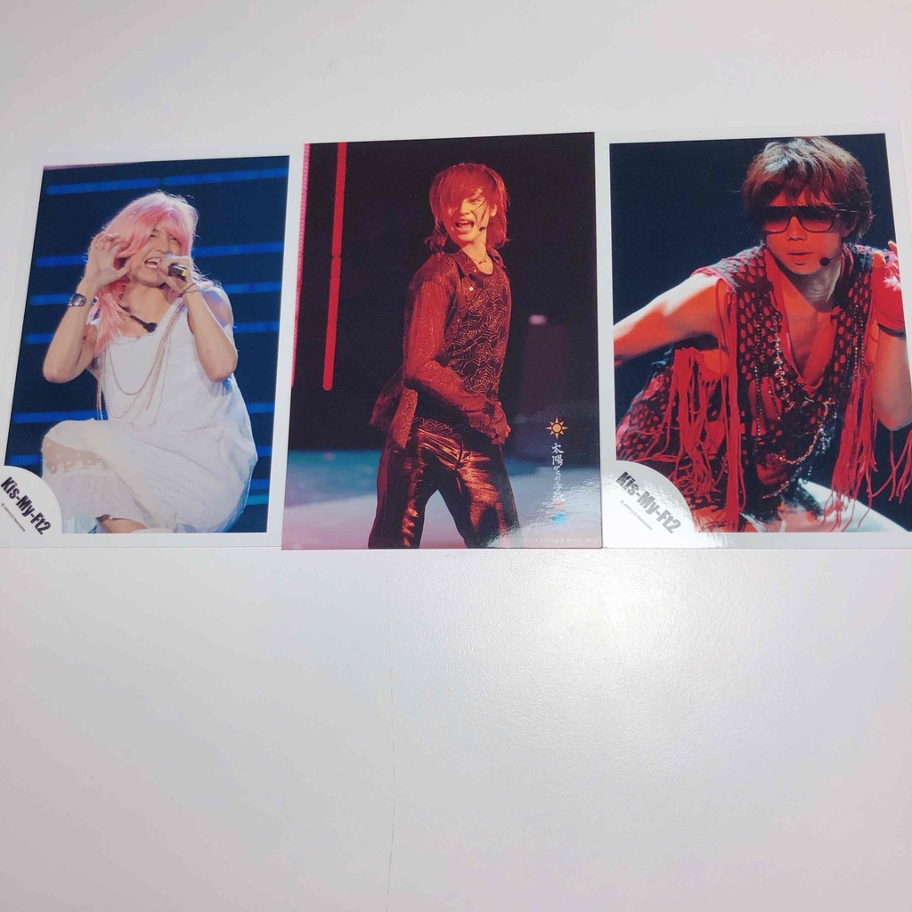 感謝の声続々 Kis My Ft2 4点set 北山宏光 アイドル Baltzconcrete Com