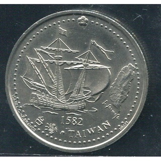 【錢幣】葡萄牙發現台灣紀念幣 Portugal 200Esc.1996 品相全新 UNC