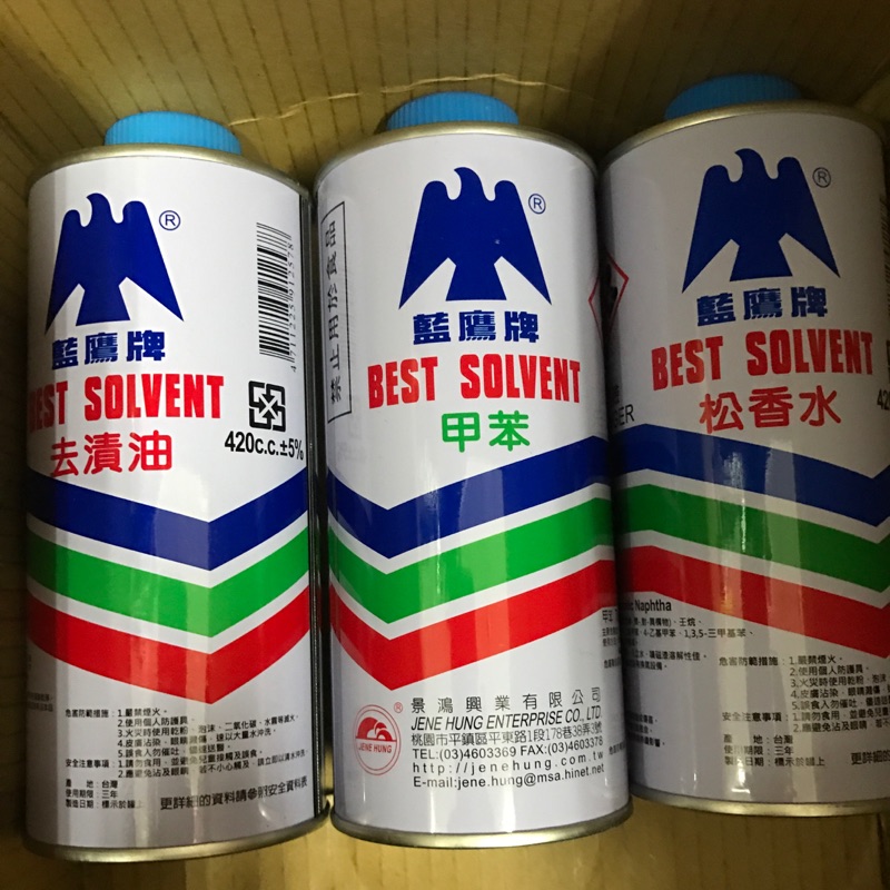 松香水 優惠推薦 21年9月 蝦皮購物台灣
