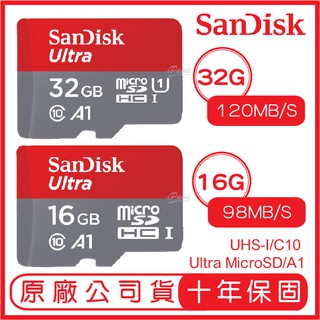 SANDISK 32G 16G ULTRA MicroSD 120MB/S UHS-I C10 A1 記憶卡 紅灰