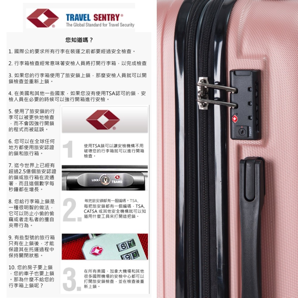 全新福利品28 29吋只要850元起 福利品 超輕盈海關鎖密碼鎖旅行箱 行李箱刮傷功能正常超高cp值 蝦皮購物