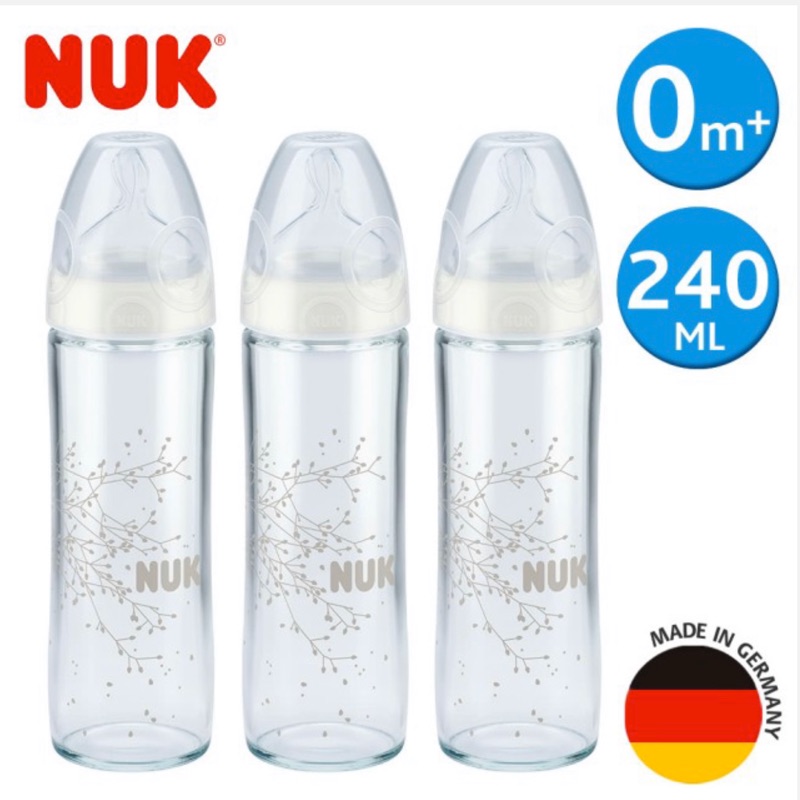NUK輕寬口徑玻璃奶瓶240ml-附2號中圓洞矽膠奶嘴