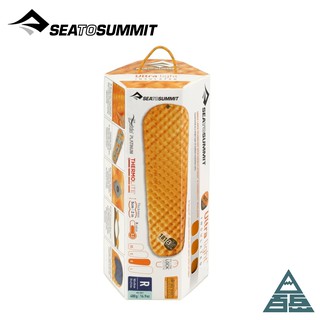 [Sea To Summit] Ultra Light Insulated 超輕量充氣睡墊 抗寒加強版【士林百岳】