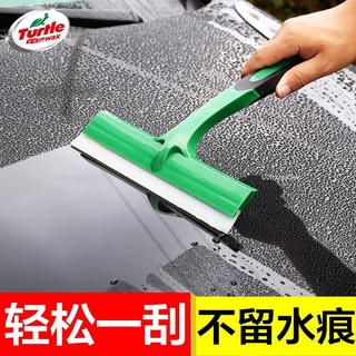 優品貼膜工具 汽車擦玻璃神器洗車刷刮水板刮霜器水刮矽膠車用牛筋 刮板 貼膜工具u0hxmii3vn