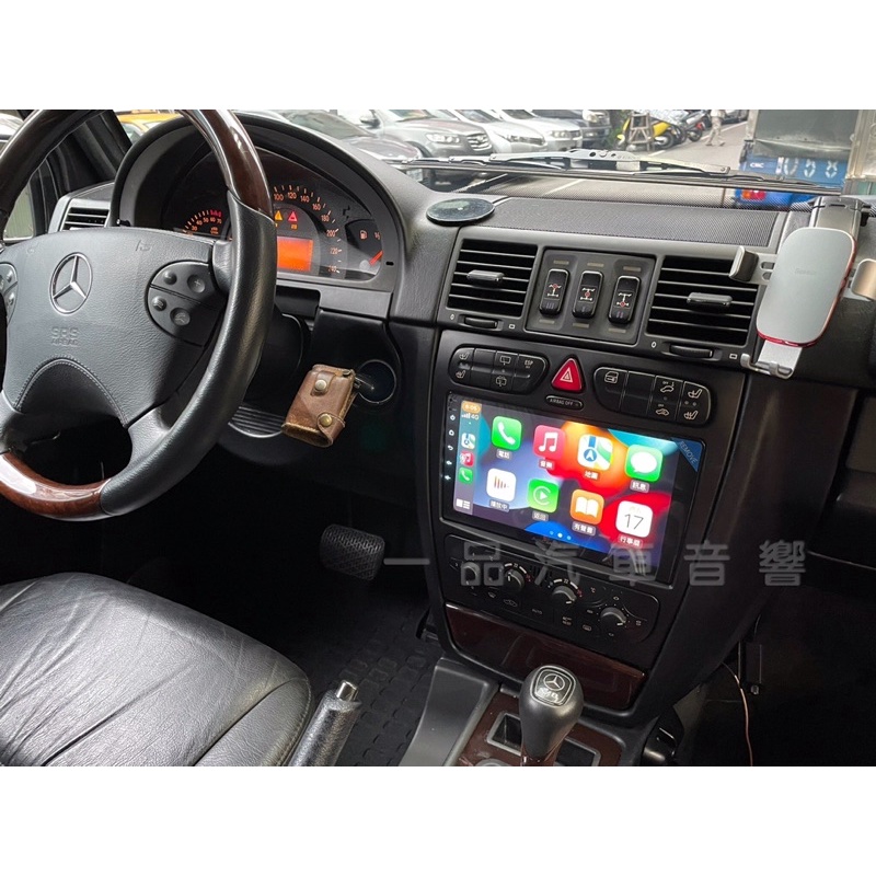 一品 賓士 W463 專用9吋安卓主機 8核心 PAPAGO S2 網路電視 CarPlay G500 G55 G63
