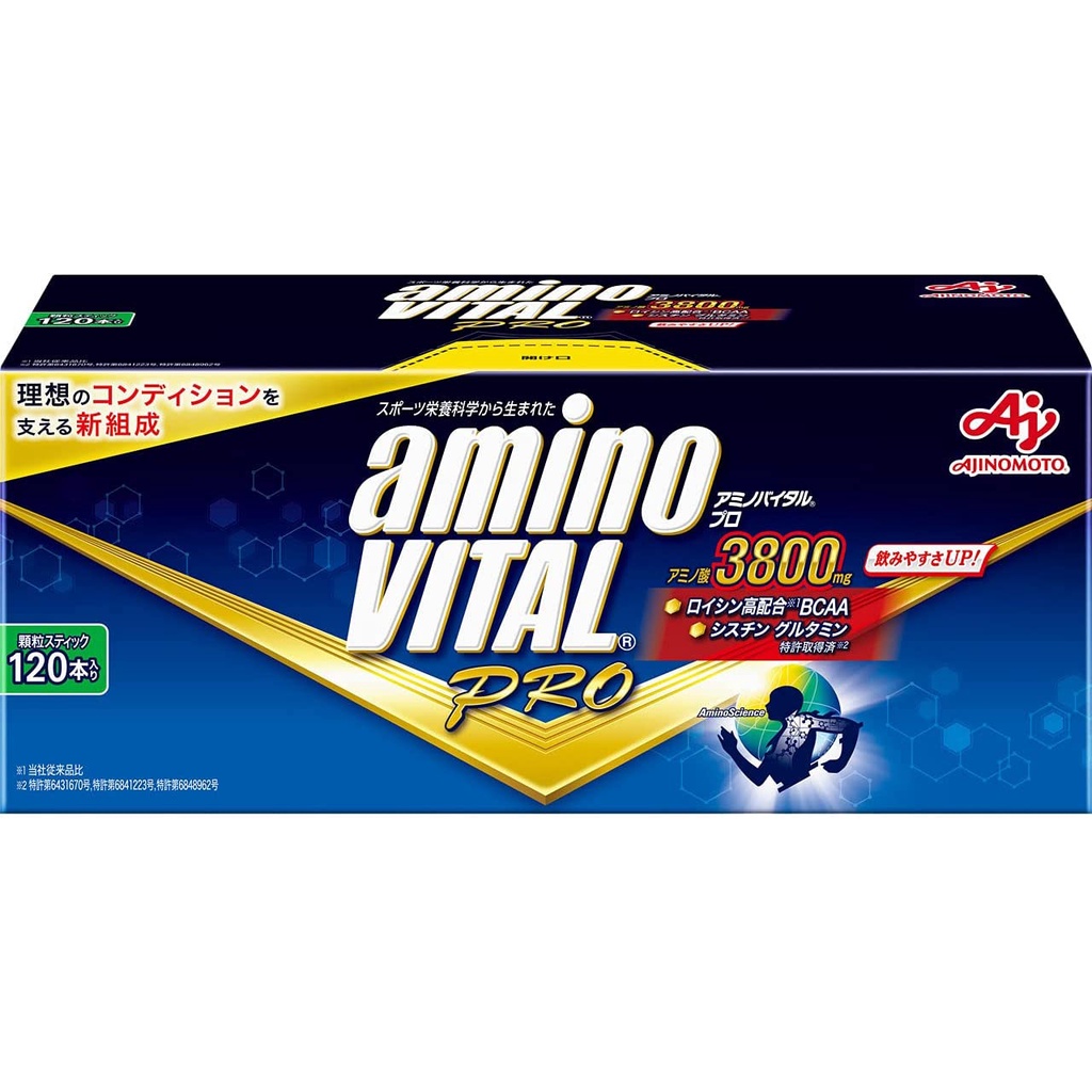 💖 💯日本味之素 amino VITAL PRO 3800mg BCAA 氨基酸粉末 ajinomoto