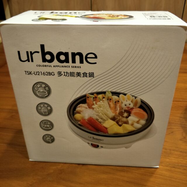 萬用鍋台式打拋豬by 燦坤新莊店 愛料理
