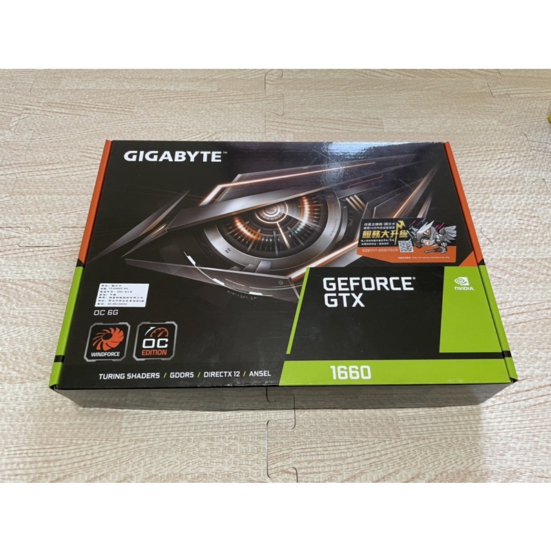 技嘉 GTX 1660 oc 6g 雙風扇