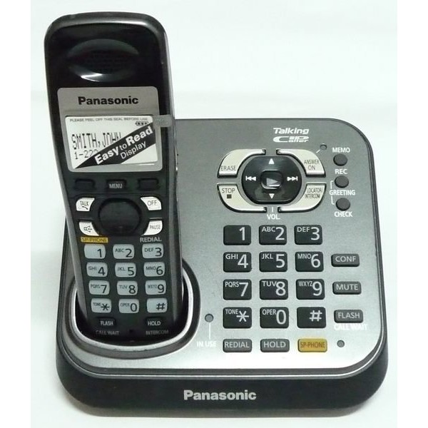 Panasonic 無線電話新的價格推薦- 2022年5月| 比價比個夠BigGo