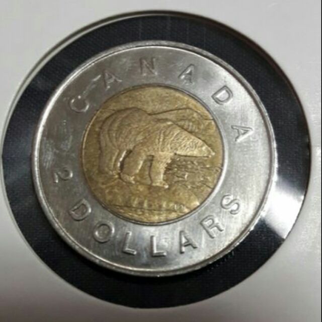 美洲錢幣~1996年加拿大2元（雙色幣）