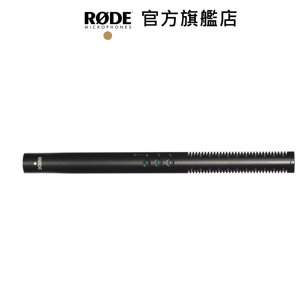RODE｜NTG4+ 槍型麥克風 / 內建電池 電容式 公司貨
