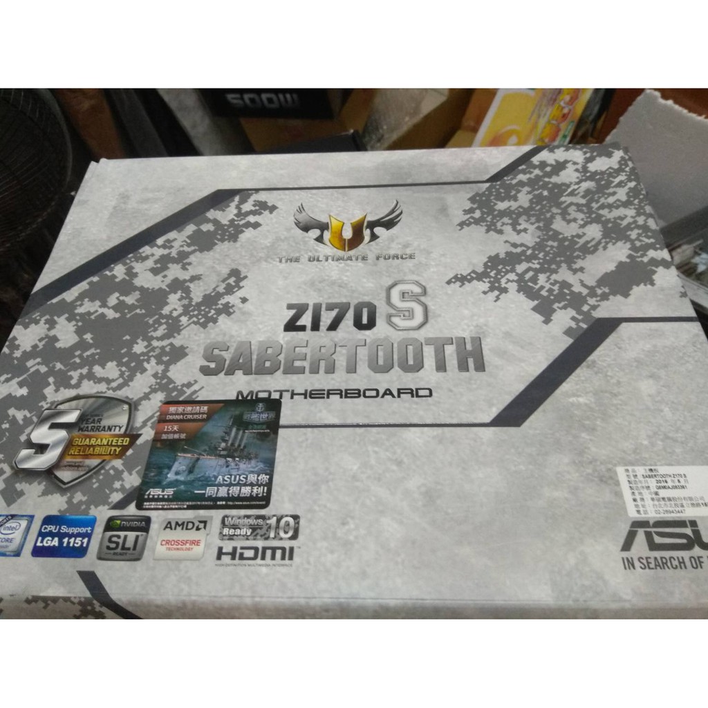 華碩 ASUS Z170 Sabertooth 完整盒裝 稀有主板 1151腳位 頂階主機板 Z170S X62水冷