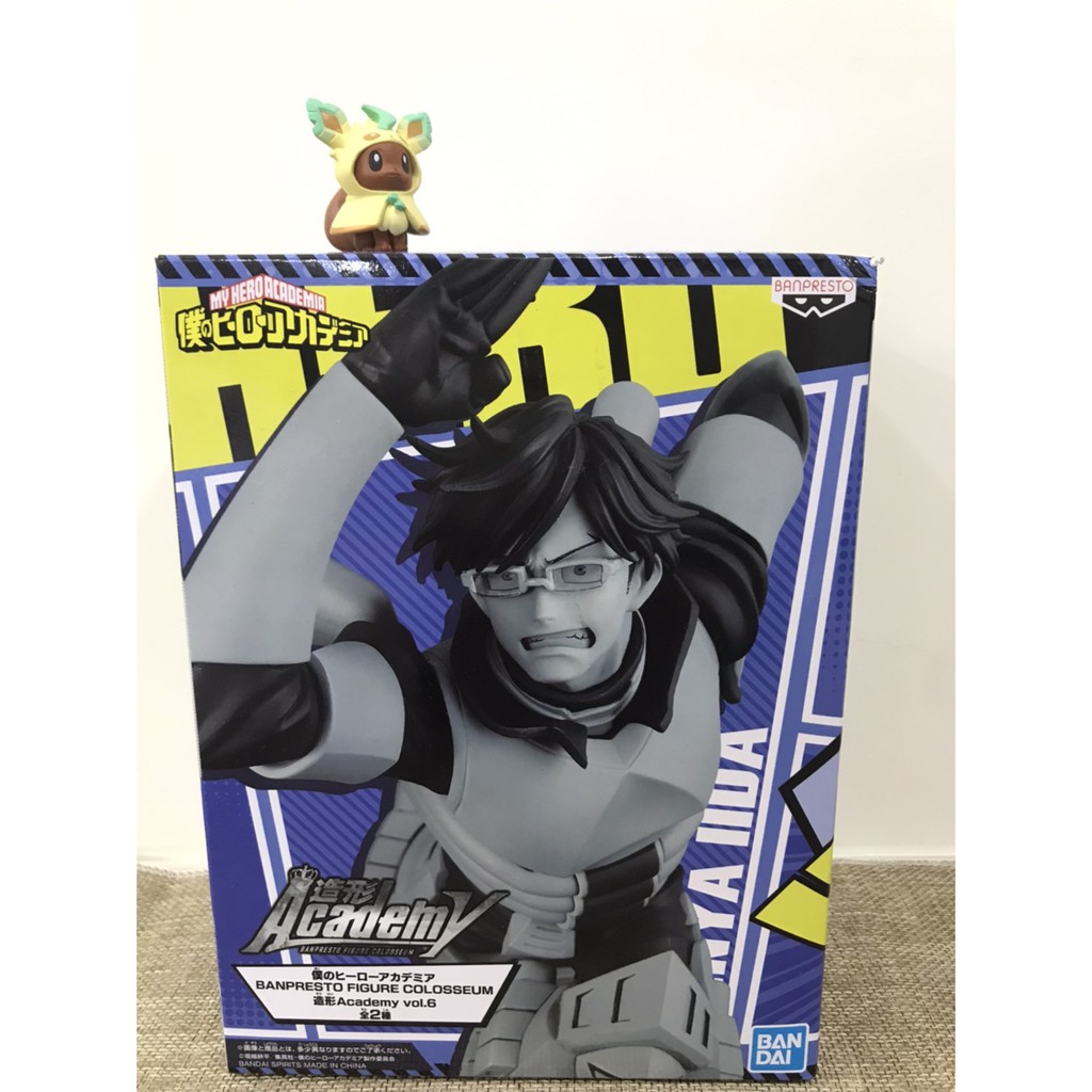 日版飯田天哉 我的英雄學院全新未拆非夾物公仔景品正版綠谷出久異色奔跑造型academy 蝦皮購物