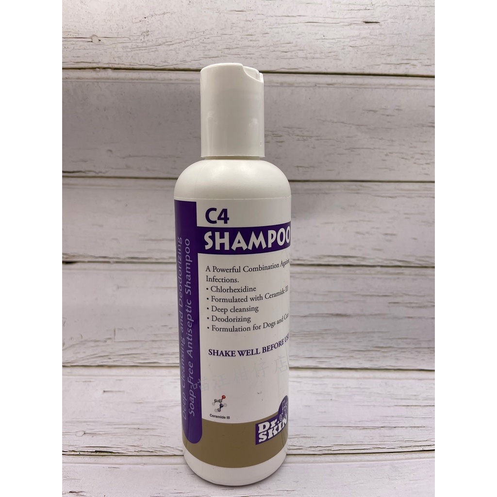 C4 Chlorhex Shampoo Dr.Skin 賽洛美 動物專用洗毛精