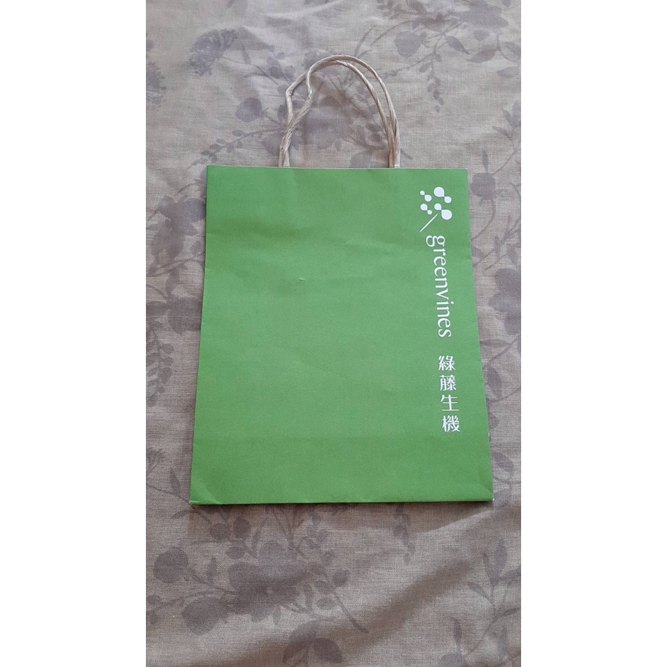【紫晶小棧】綠藤生機 商品紙袋 包裝袋 手提紙袋 收藏 禮物袋 (現貨2個)