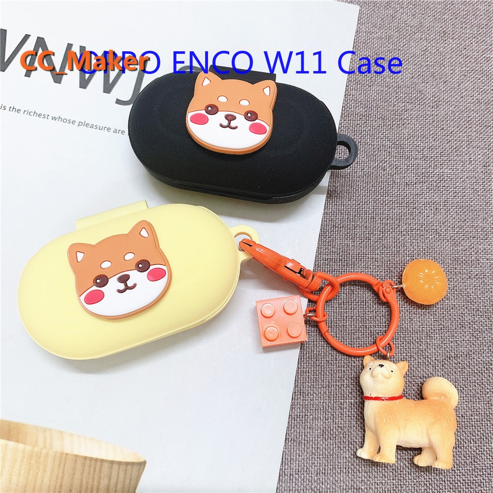 OPPO ENCO W11耳機保護套 創意卡通呆萌柴犬掛件 OPPO W31 W51耳機殼 OPPO Free矽膠軟殼