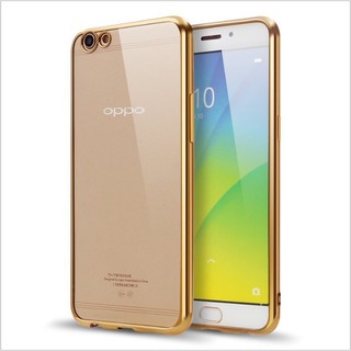 OPPO R9S plus 專用電鍍保護軟殼 OPPO R9S plus 電鍍金邊軟膠套
