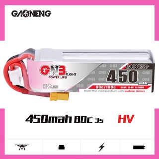 <獅子王模型>高能 GNB 450mAh 3S 11.4V HV 80C 穿越機 lipo 動力 聚合物電池