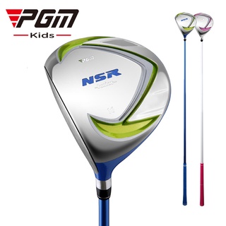 PGM青少年NSR系列左撇子右撇子1號木高爾夫球桿適合3至12歲或身高95釐米至155釐米兒童使用