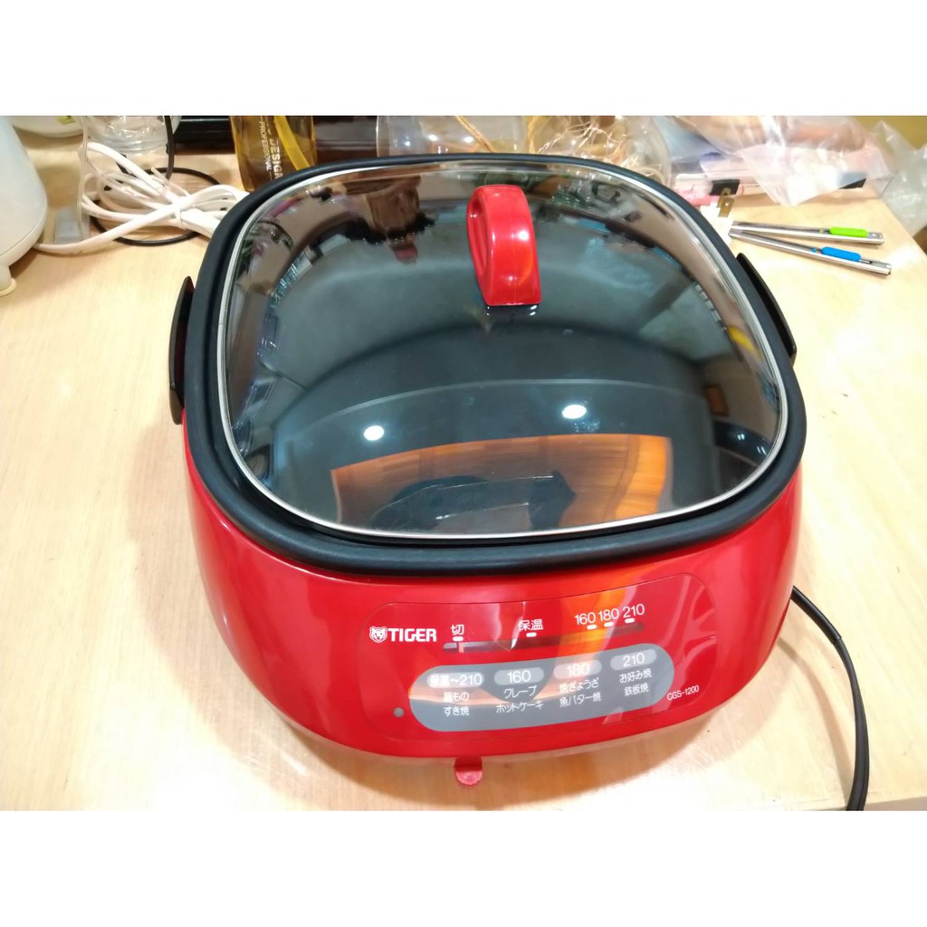 二手 TIGER 虎牌多功能電火鍋 CGS-1200