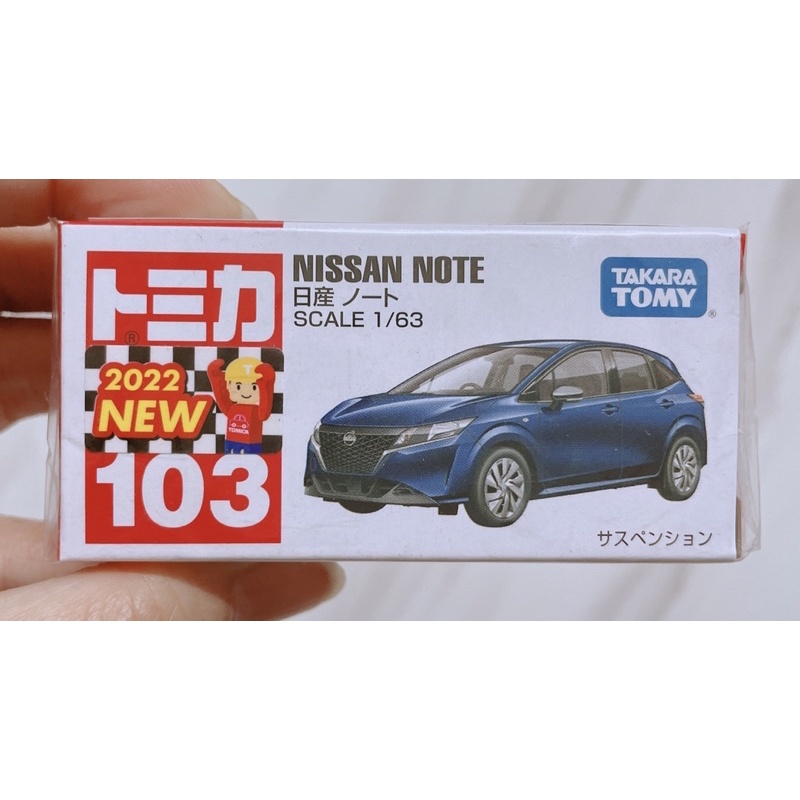 阿虎會社 正版 多美小汽車 TOMICA No.103 日產 Note TAKARA TOMY 103號 現貨