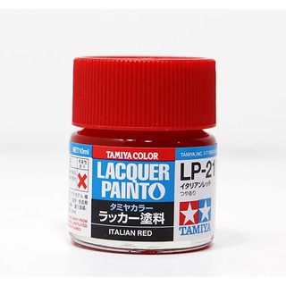 (大鳥叔叔模型) TAMIYA田宮 82121 LP-21 LP21 硝基漆 義大利紅亮光 10ml