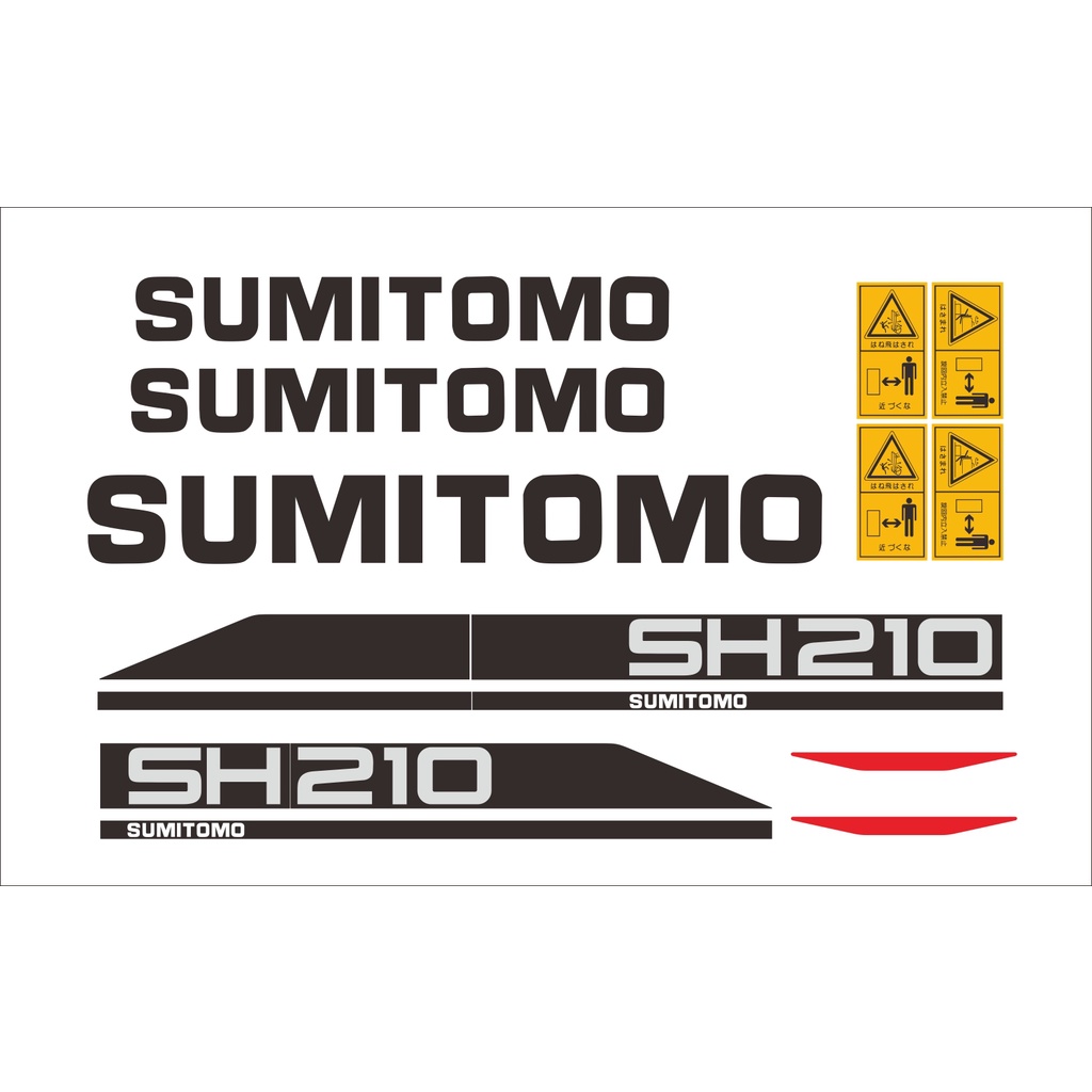 挖土機貼紙SUMITOMO SH120-6