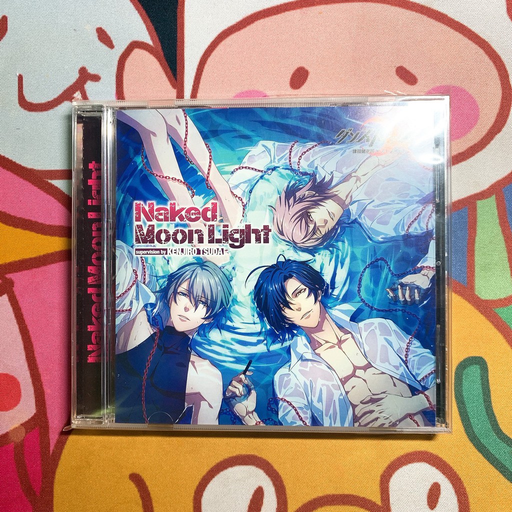 Dance Trips 主題歌 Naked Moon Light Cv 柿原徹也 蝦皮購物