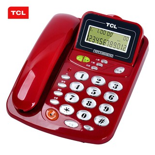 電話機 座機 固話 TCL電話機座機固定電話辦公家用來電顯示免電池屏幕翻蓋HCD868(17B)TSD 雙接口 紅色