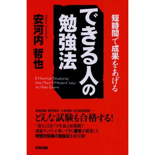 勉強中 優惠推薦 22年1月 蝦皮購物台灣