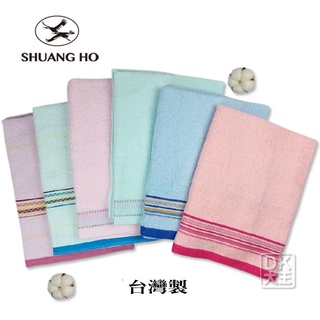 SHUANG HO 台灣製 素面條紋浴巾 吸水浴巾